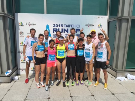 The top finishers at Taipei 101 celebrate their success
