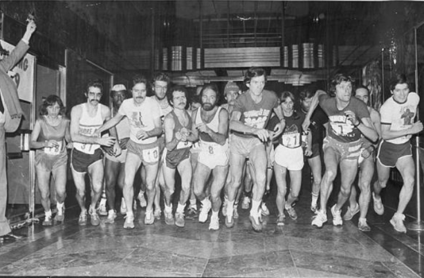 ESBRU 1979