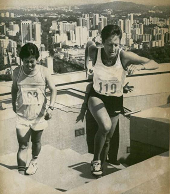 Helen Gilbey 1988 winner SVM