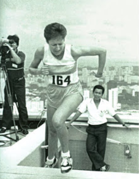 Helen Gilbey SVM 1987