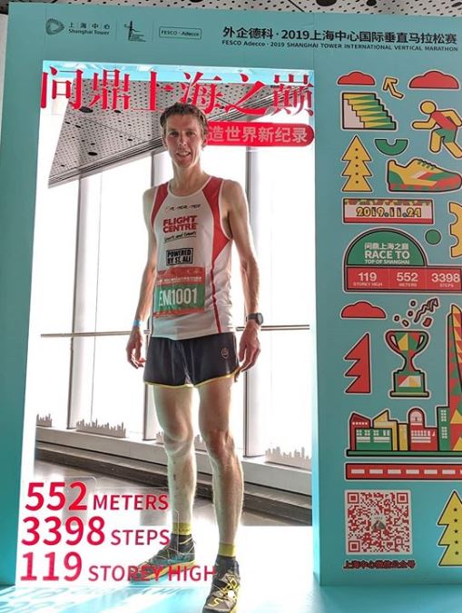 MarkBourne Shanghai 2019