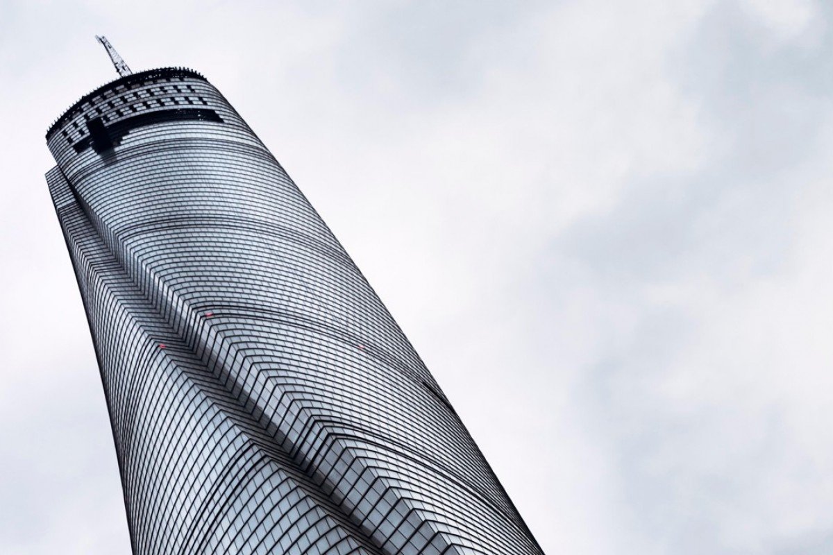 Shanghai Tower International Vertical Marathon 2019