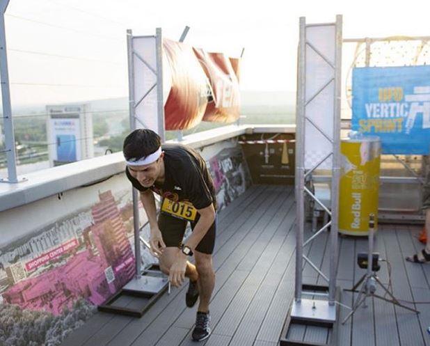 ufo vertical sprint 2019