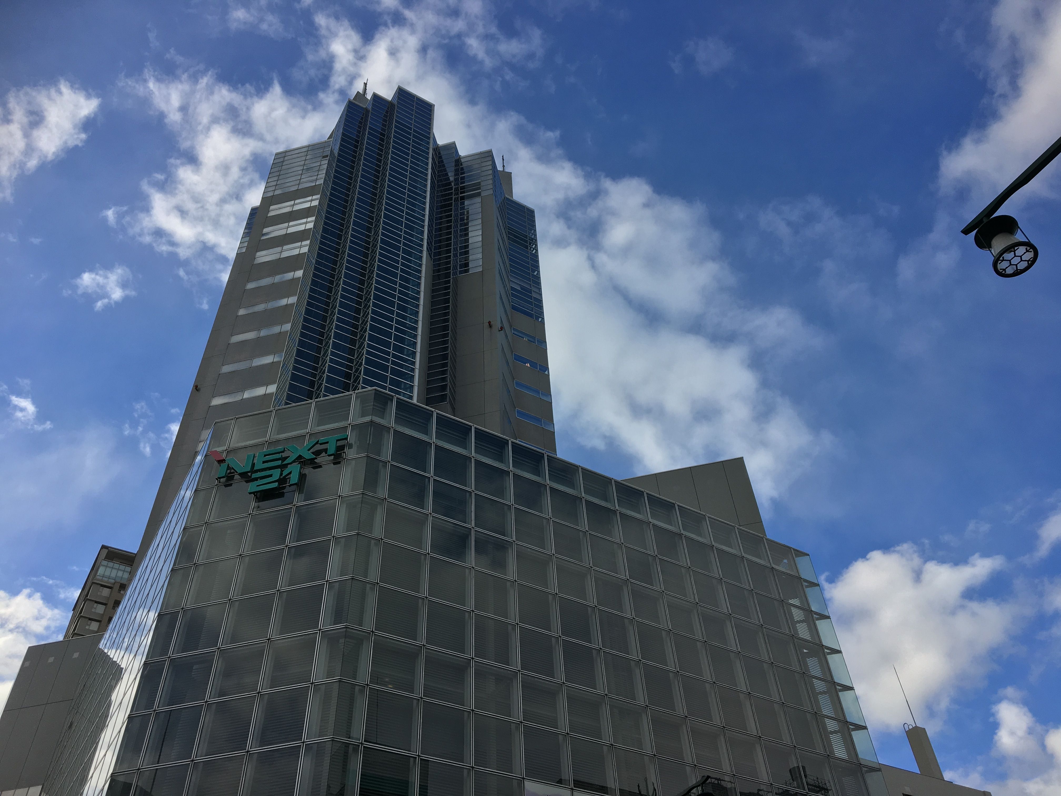 Next21 Niigata tower run