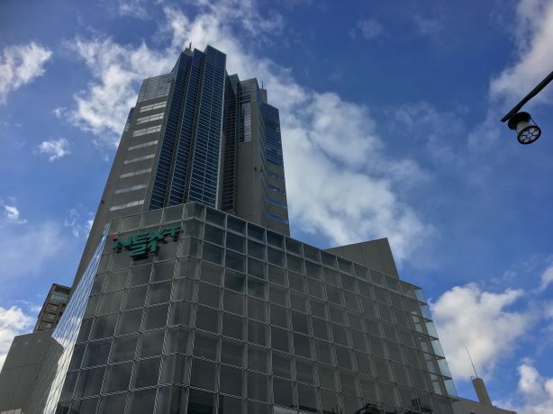 Next21 Niigata tower run