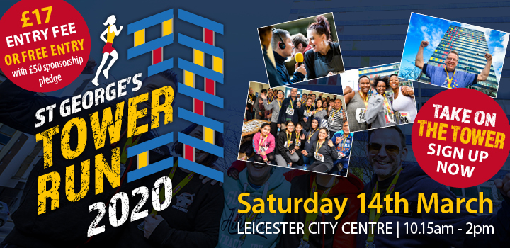 LOROS Tower Run 2020